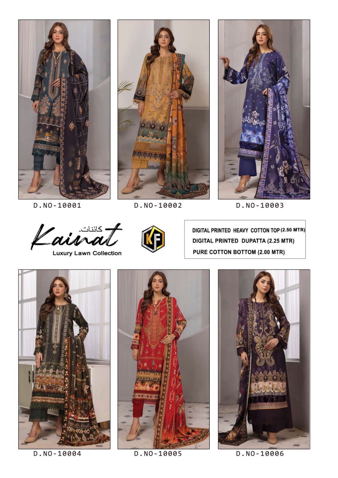 Kainat Luxury Lawn Vol 10 Keval Fab Lawn Cotton Karachi Salwar Suits