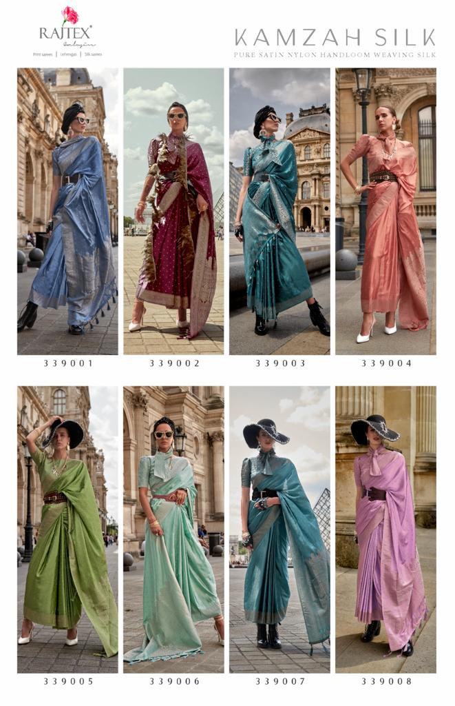 Kamzah Silk Rajtex Handloom Silk Sarees