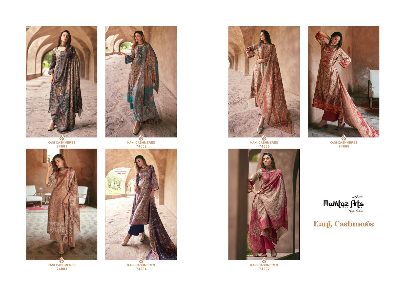 ガジュマル Kani Cashmere 23 Mumtaz Arts Pashmina Suits – Kavya Style Plus