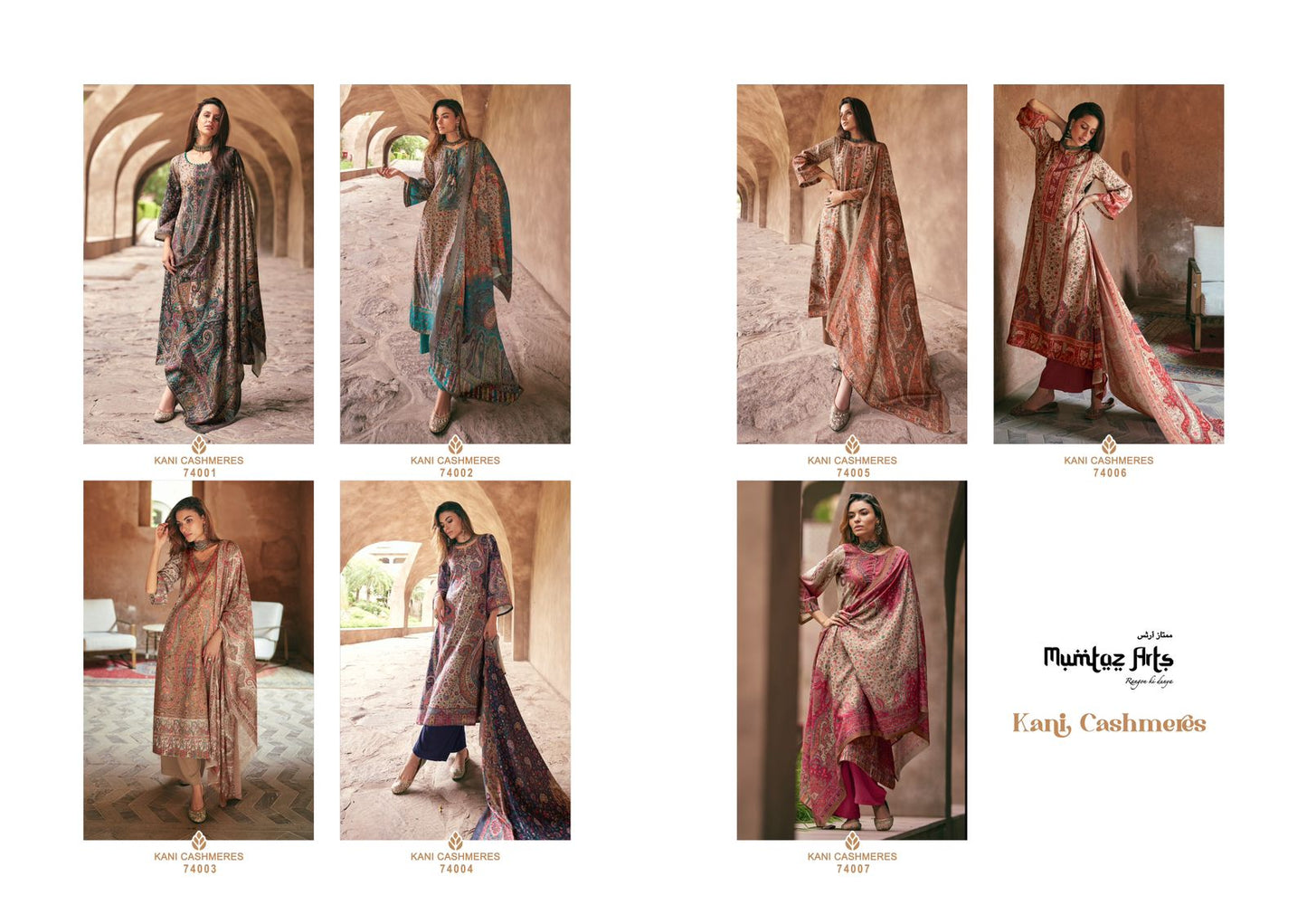 Kani Cashmeres Mumtaz Arts Lawn Cotton Karachi Salwar Suits