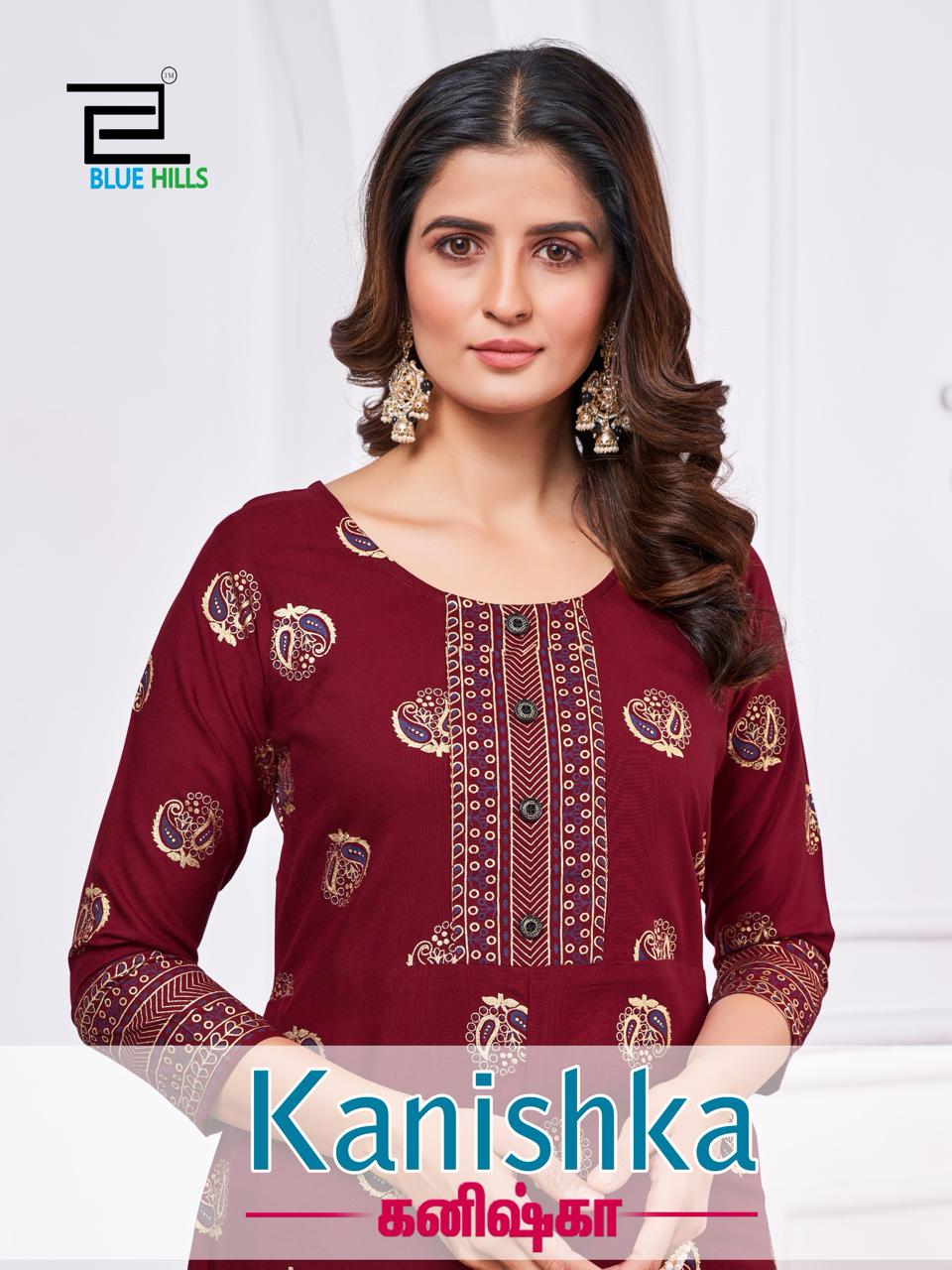 Kanishka Blue Hills Rayon 14Kg Long Kurtis