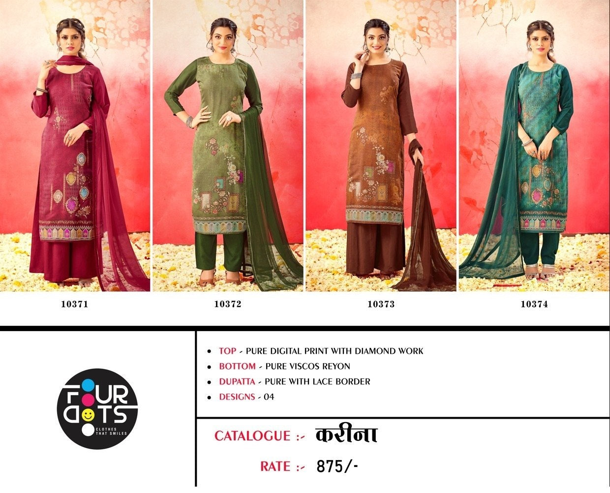 Kareena Four Dots Plazzo Style Suits