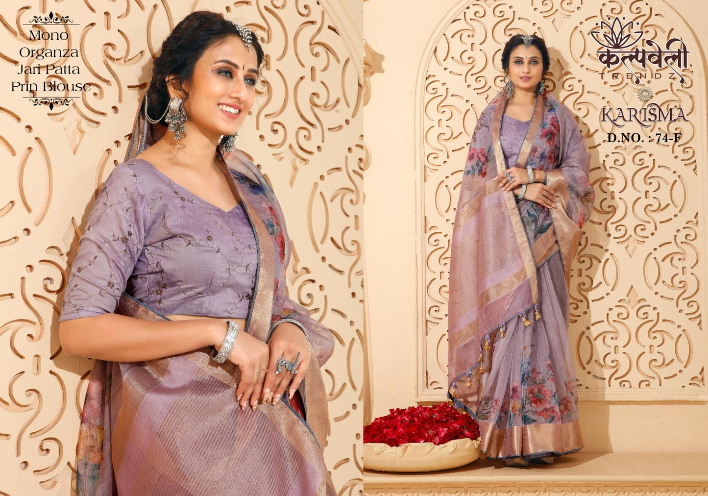 Karishma-74 Kalpveli Organza Sarees