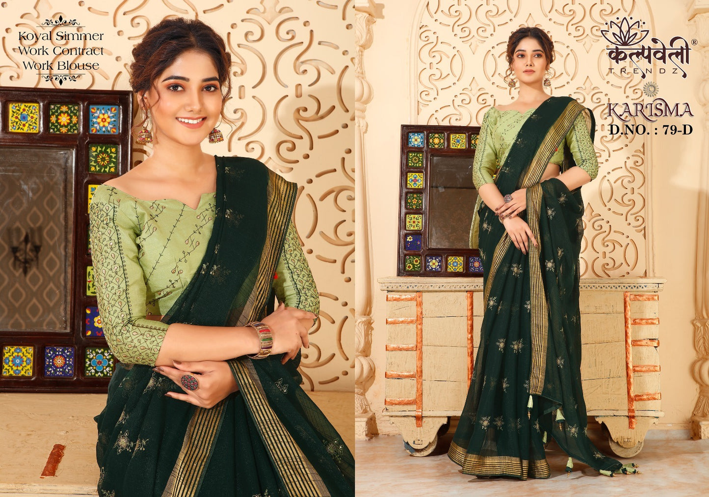 Karishma-79 Kalpveli Sarees