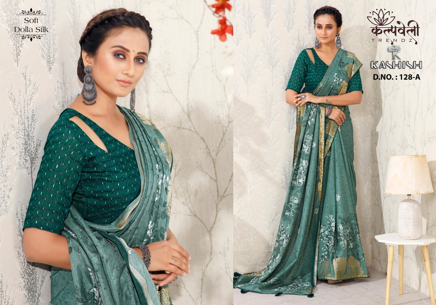 Kashish 128 Kalpveli Sarees