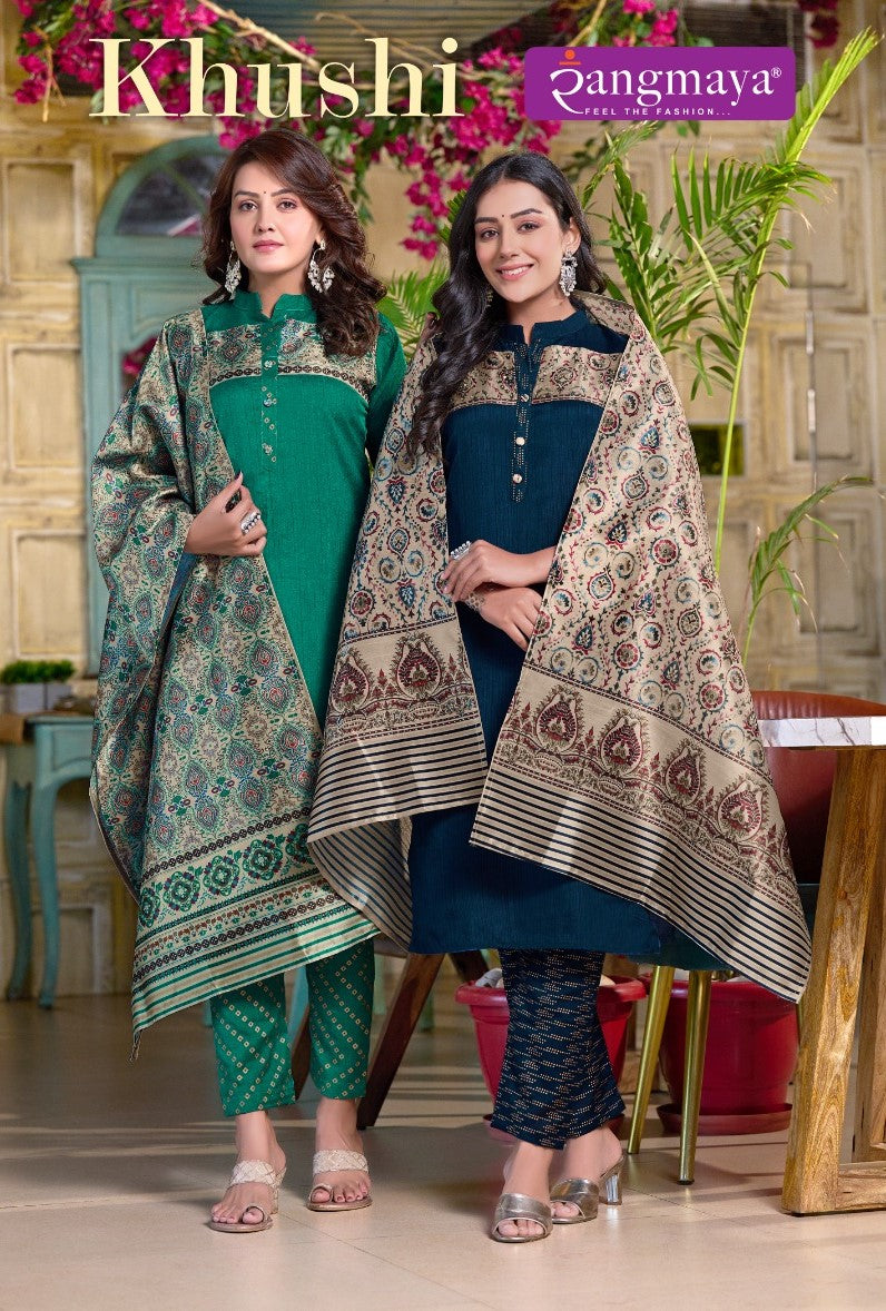 Khushi Rangmaya Imported Readymade Pant Style Suits