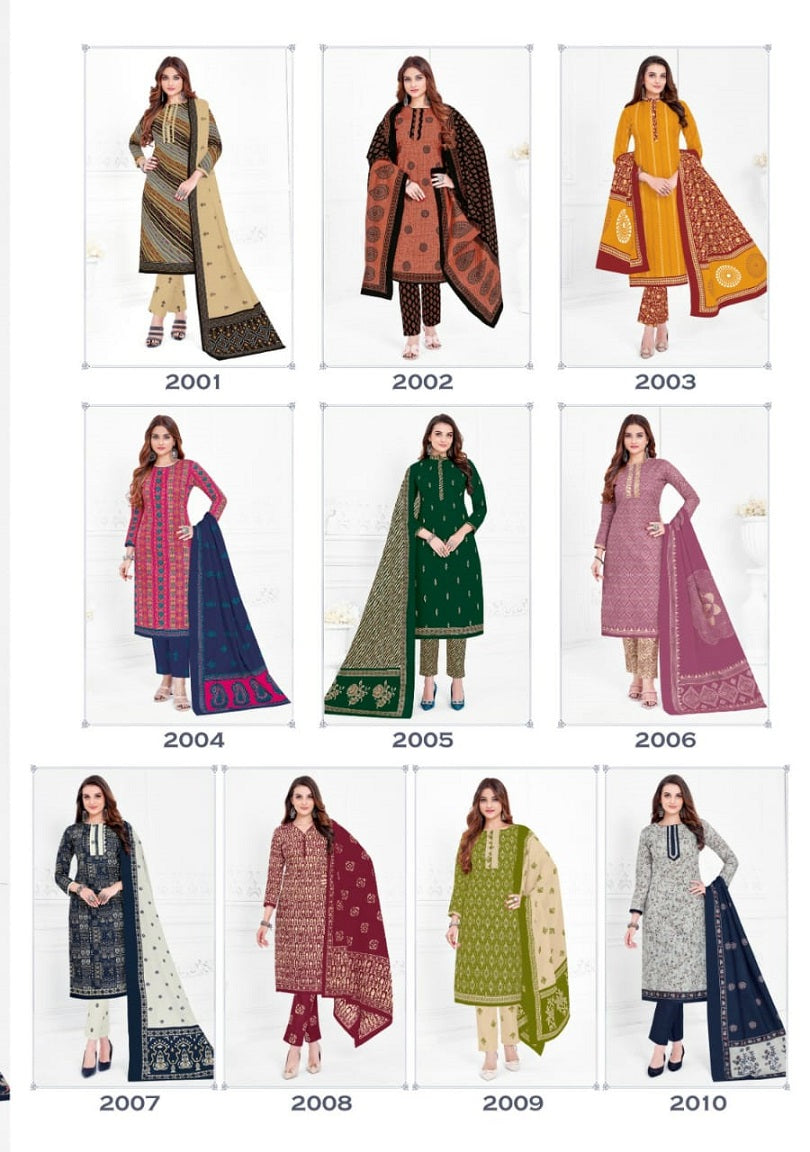 Khushika Vol 2 Mayur Creation Readymade Pant Style Suits