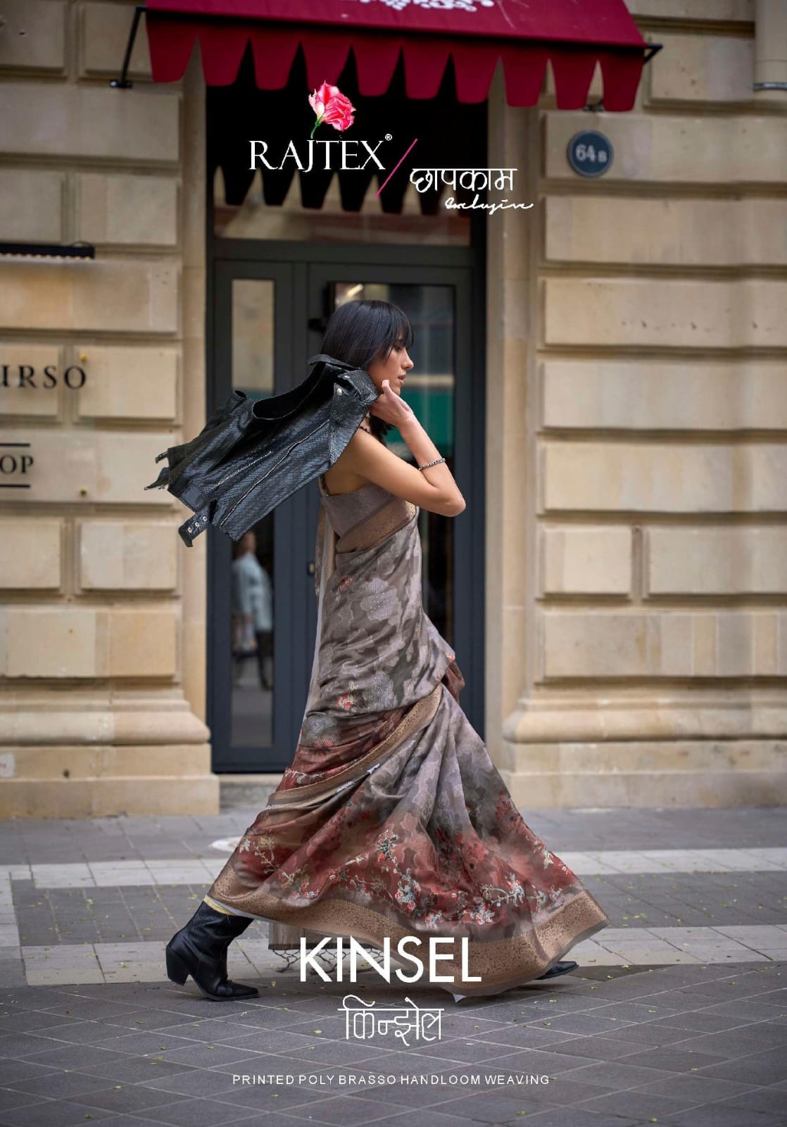Kinsel Rajtex Brasso Sarees