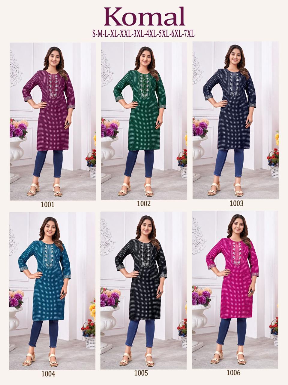 Komal Sangeet Rayon Foil Knee Length Kurtis