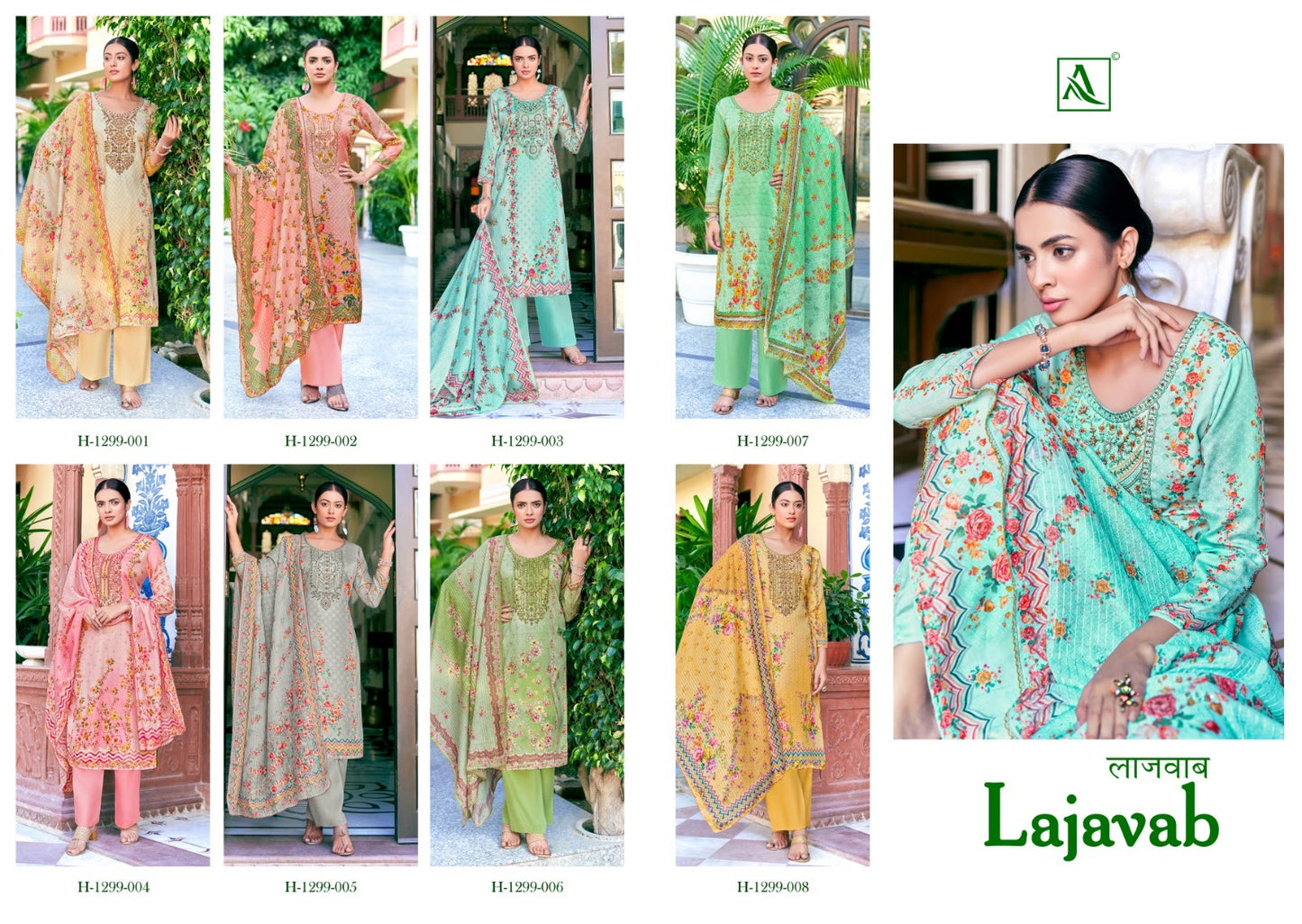 Lajavab Alok Jaam Cotton Plazzo Style Suits