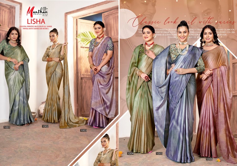 Lisha Manthan Sarees