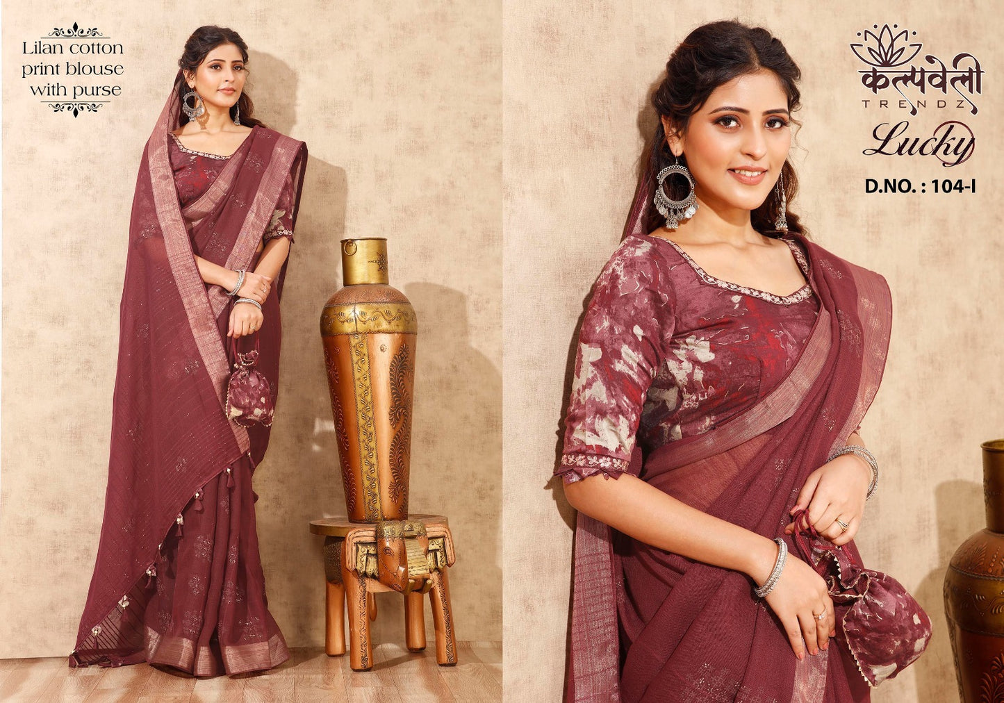 Lucky-104 Kalpveli Cotton Linen Sarees