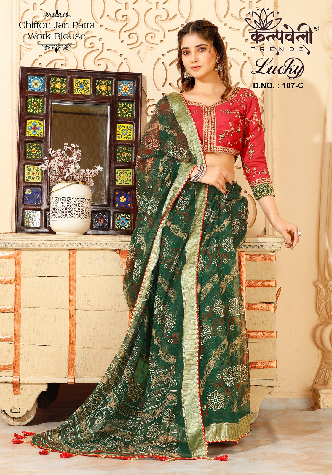 Lucky-107 Kalpveli Chiffon Sarees