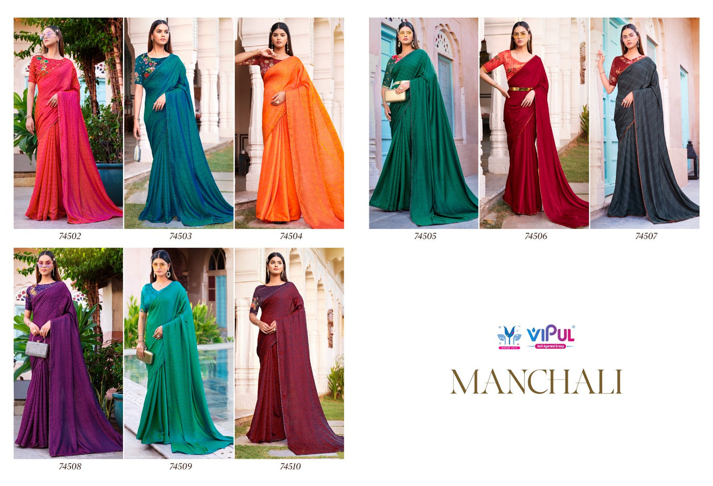Manchali Vipul Sarees