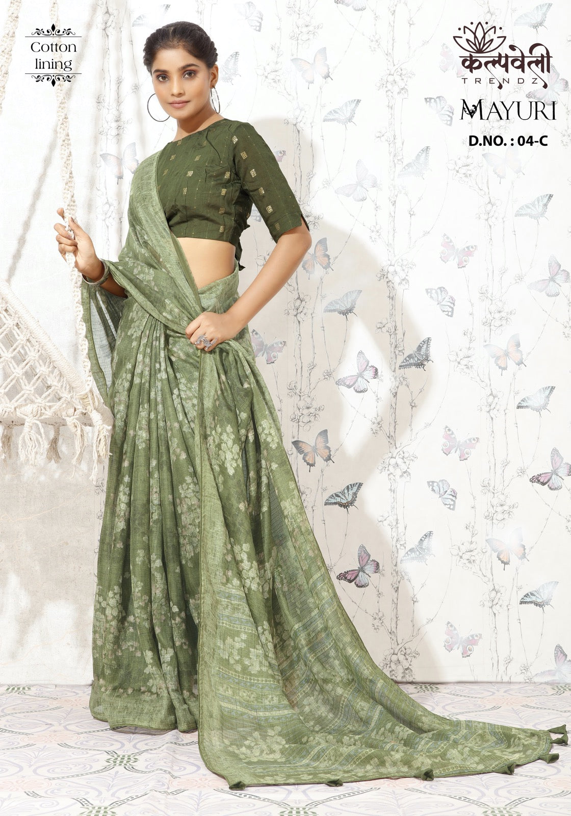 Mayuri 04 Kalpveli Sarees