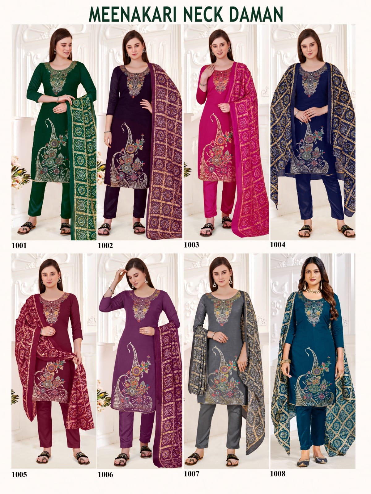 Meenakari Neck Daman Rahul Nx Pant Style Suits