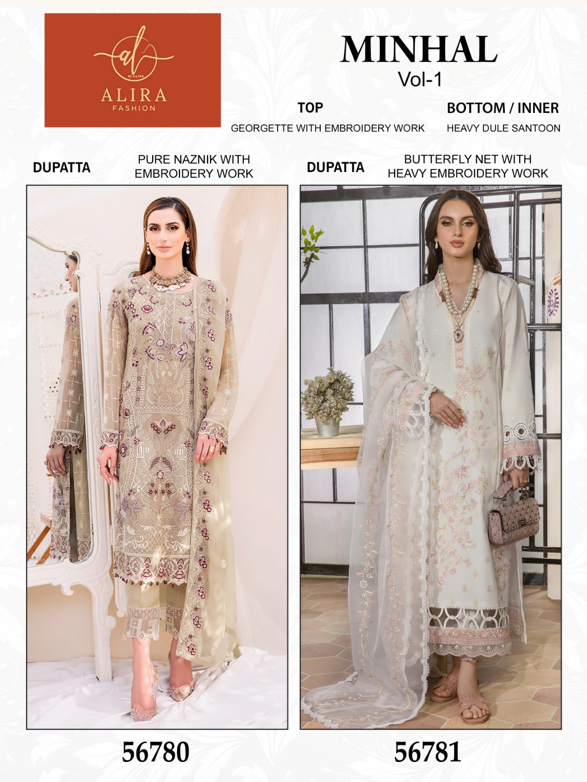 Minhal Vol 1 Alira Fashion Georgette Pakistani Salwar Suits