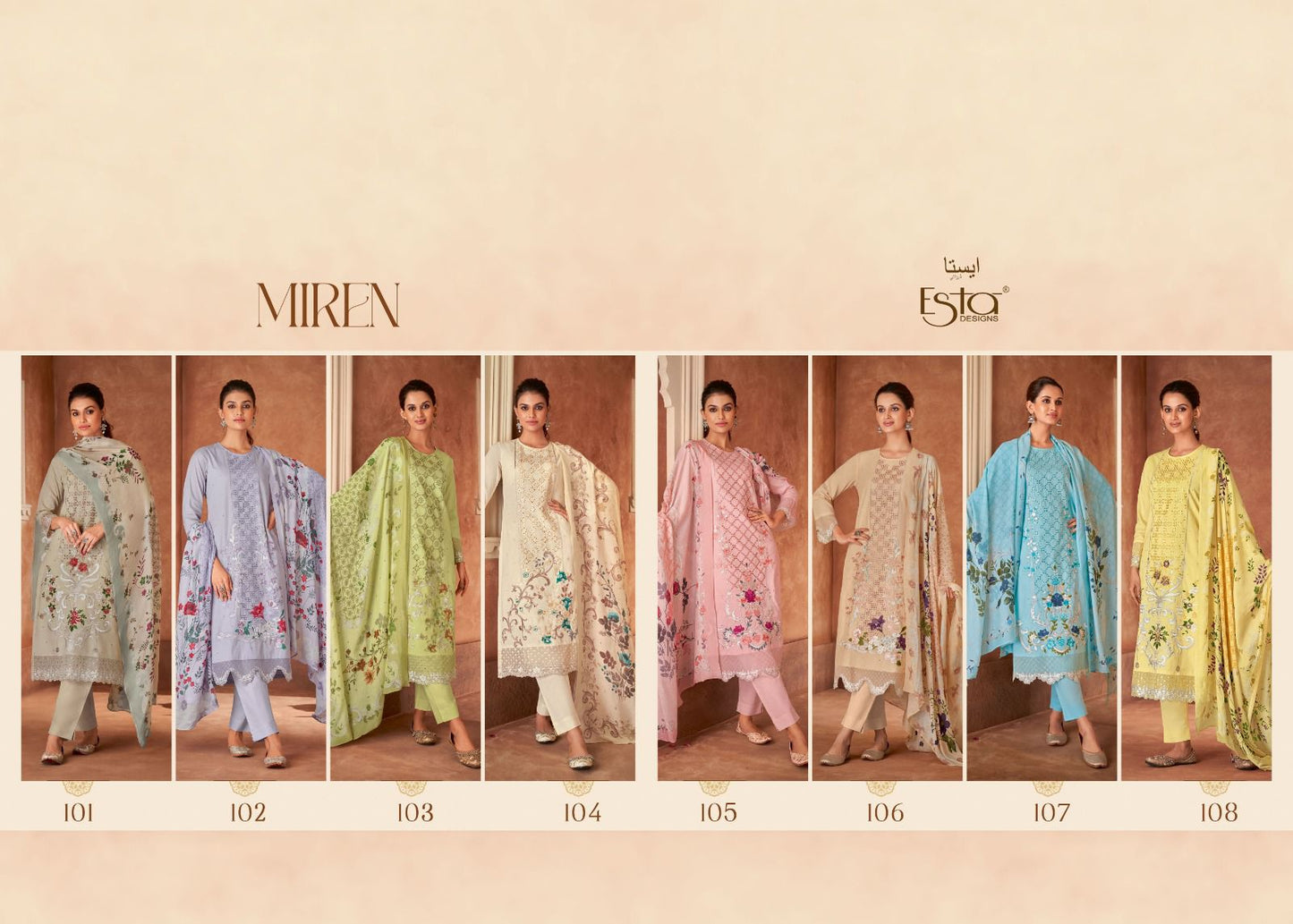 Miren Esta Sahiba Cotton Cambric Pant Style Suits