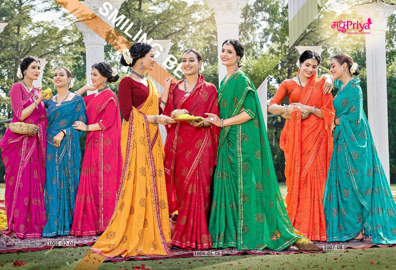 Mirinda Madhupriya Sarees