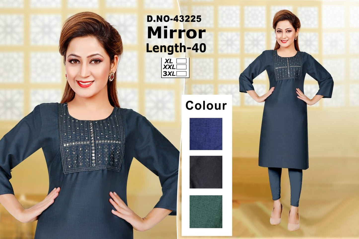 Mirror Zoya Two Tone Straight Cut Kurtis