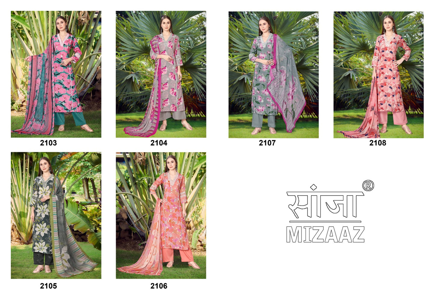 Mizaaz Saanja Cotton Pant Style Suits