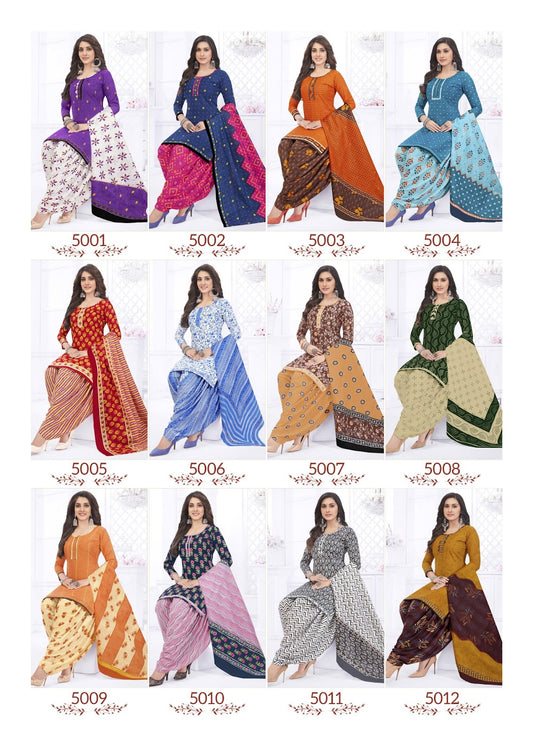 Mumtaz Vol 5 Kavya Readymade Cotton Patiyala Suits