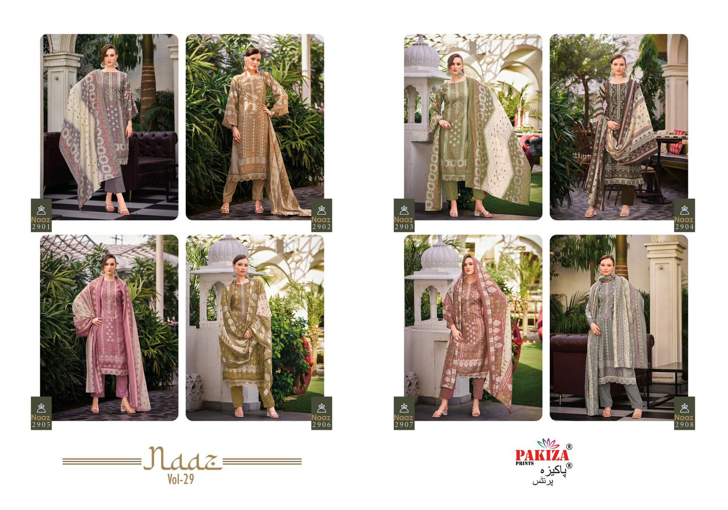 Naaz Vol 29 Pakiza Prints Modal Silk Karachi Salwar Suits