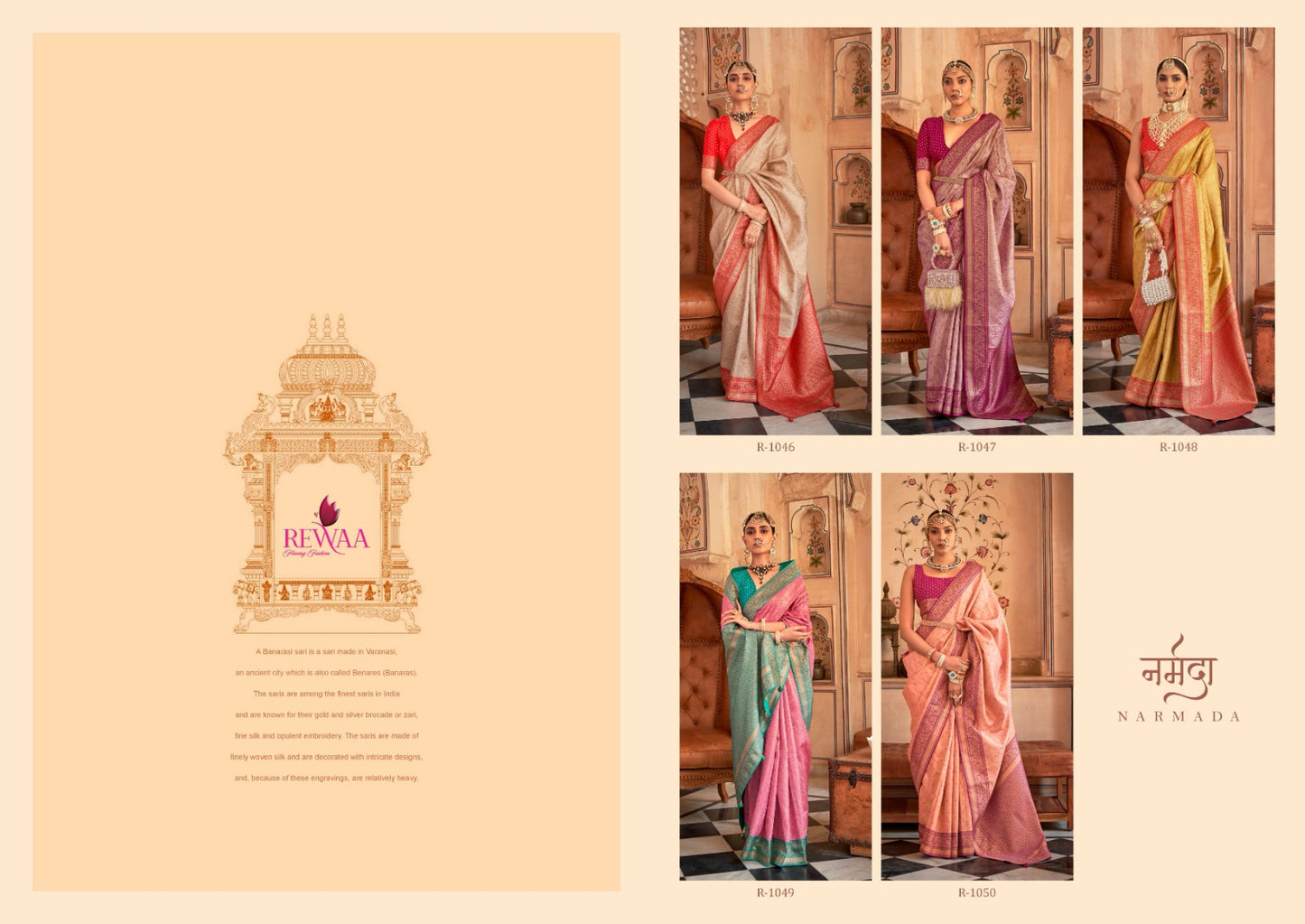 Narmada Rewaa Banarasi Silk Sarees