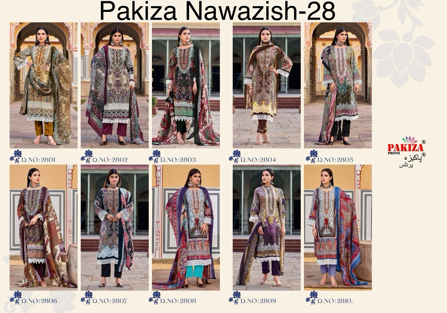 Nawazish Vol 28 Pakiza Prints Lawn Cotton Karachi Salwar Suits