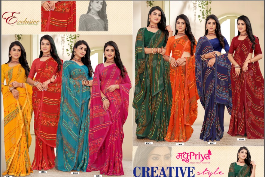 Neer-3 Madhupriya Sarees