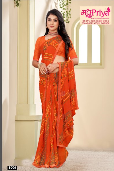 Neer-3 Madhupriya Sarees