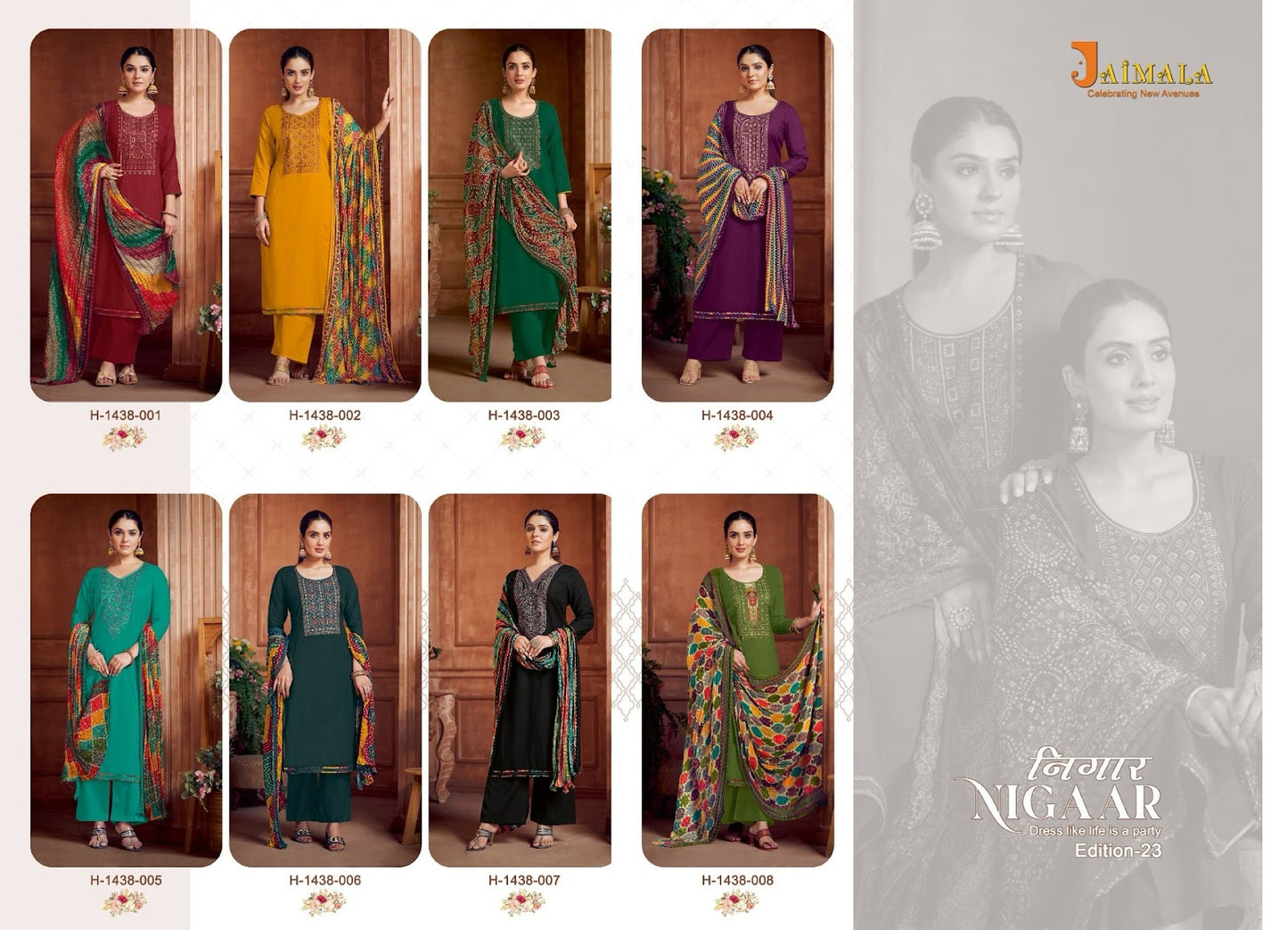 Nigaar Edition 23 Jaimala Rayon Slub Plazzo Style Suits