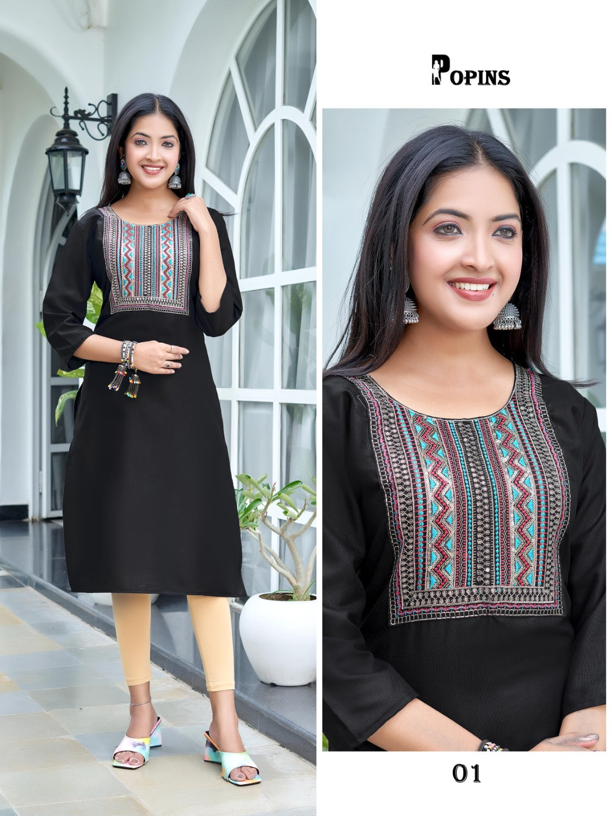 Popins Premnath Two Tone Knee Length Kurtis
