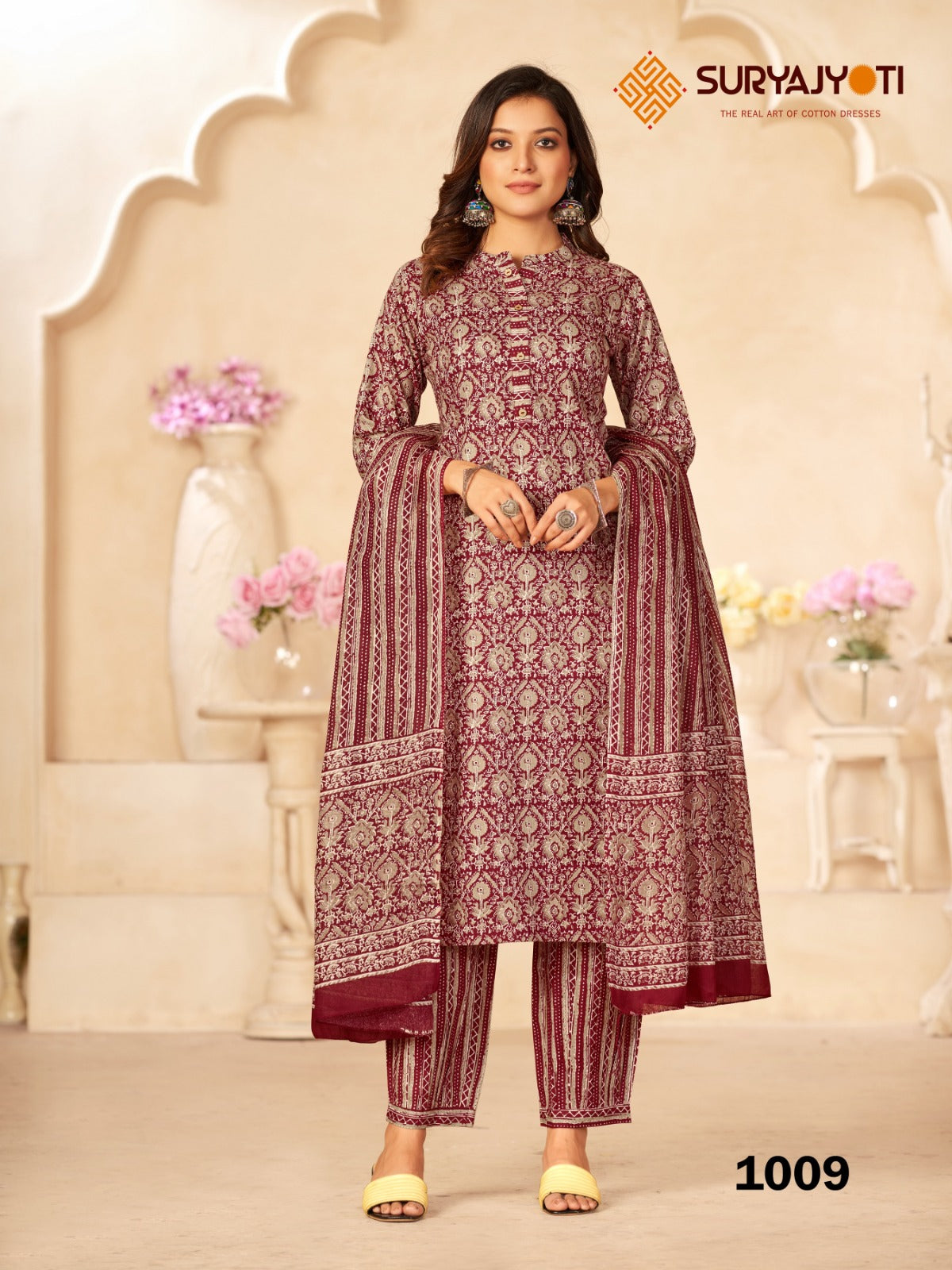Priyal Vol 1 Suryajyoti Cotton Afghani Readymade Suit