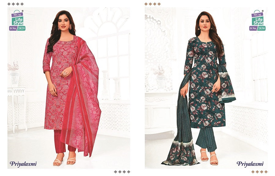 Priyalaxmi Vol 28 Mcm Lifestyle Cotton Dress Material