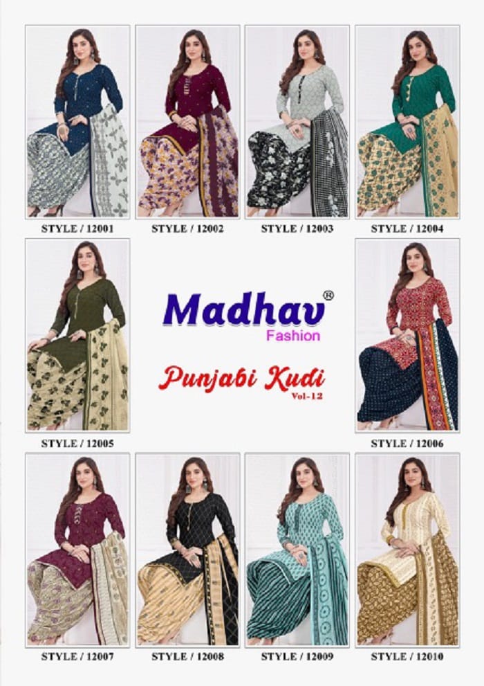 Punjabi Kudi Vol 12 Madhav Fashion Cotton Dress Material