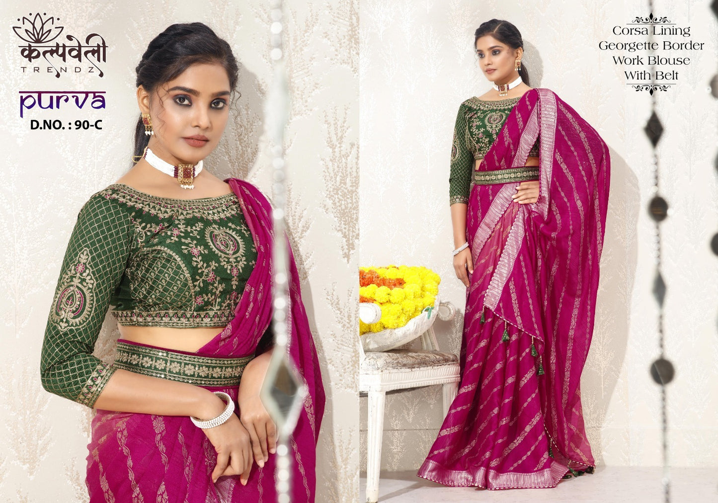 Purva-90 Kalpveli Georgette Sarees