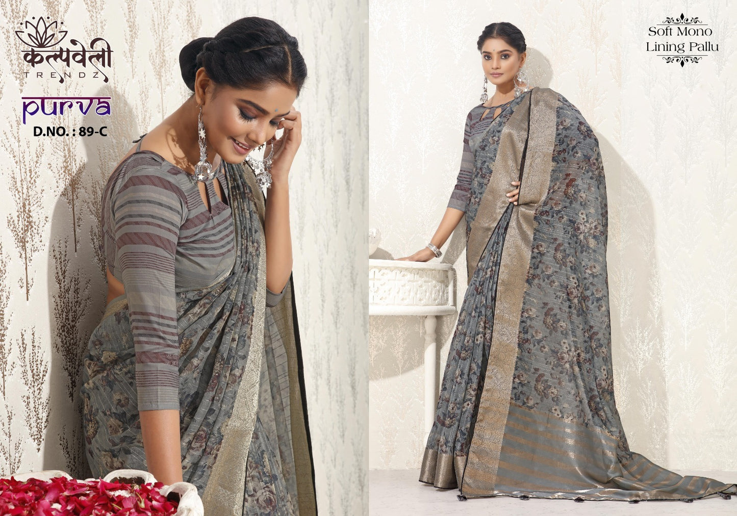 Purva 89 Kalpveli Sarees