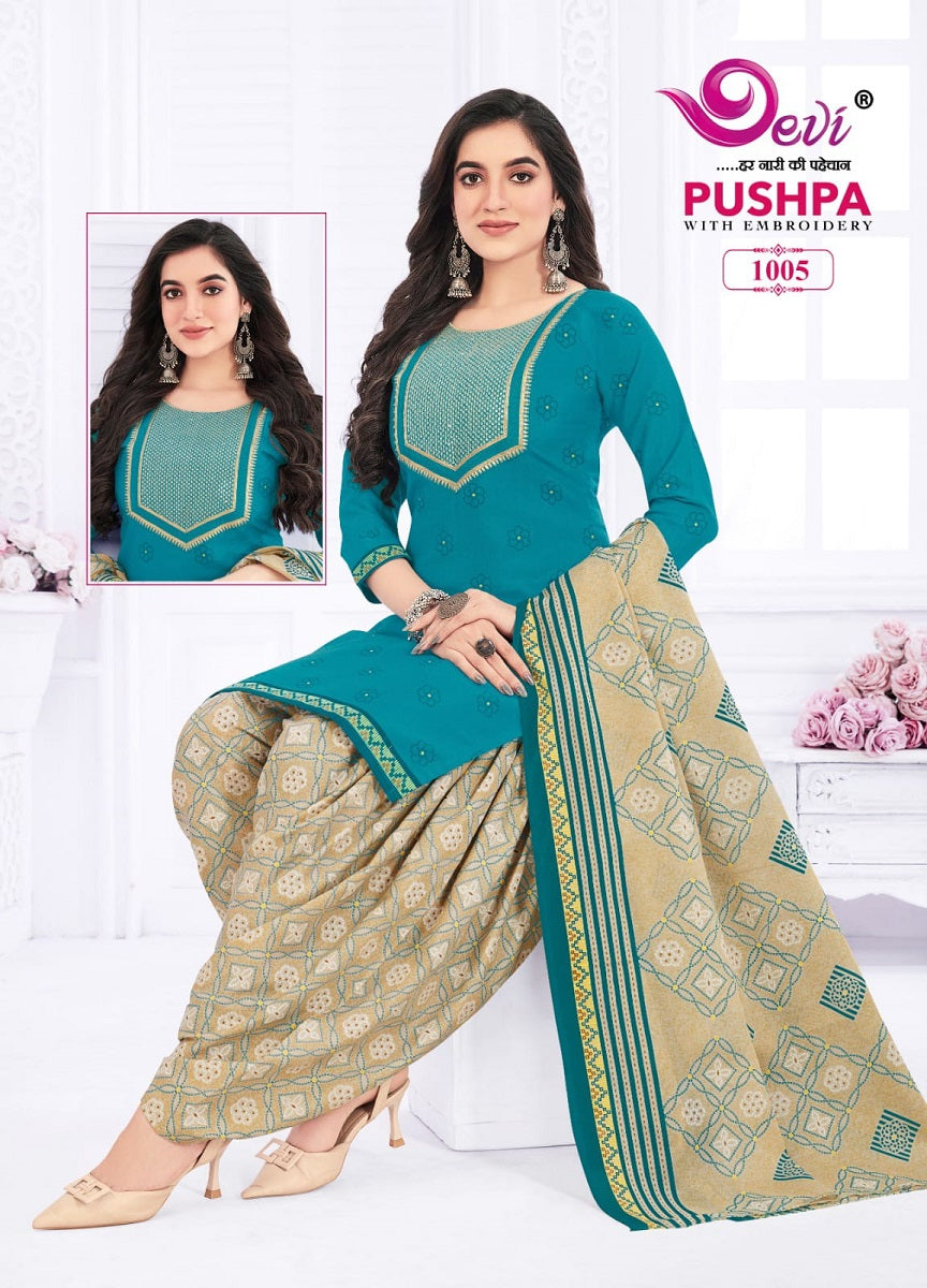 Pushpa Vol 1- With Inner Devi Readymade Cotton Patiyala Suits