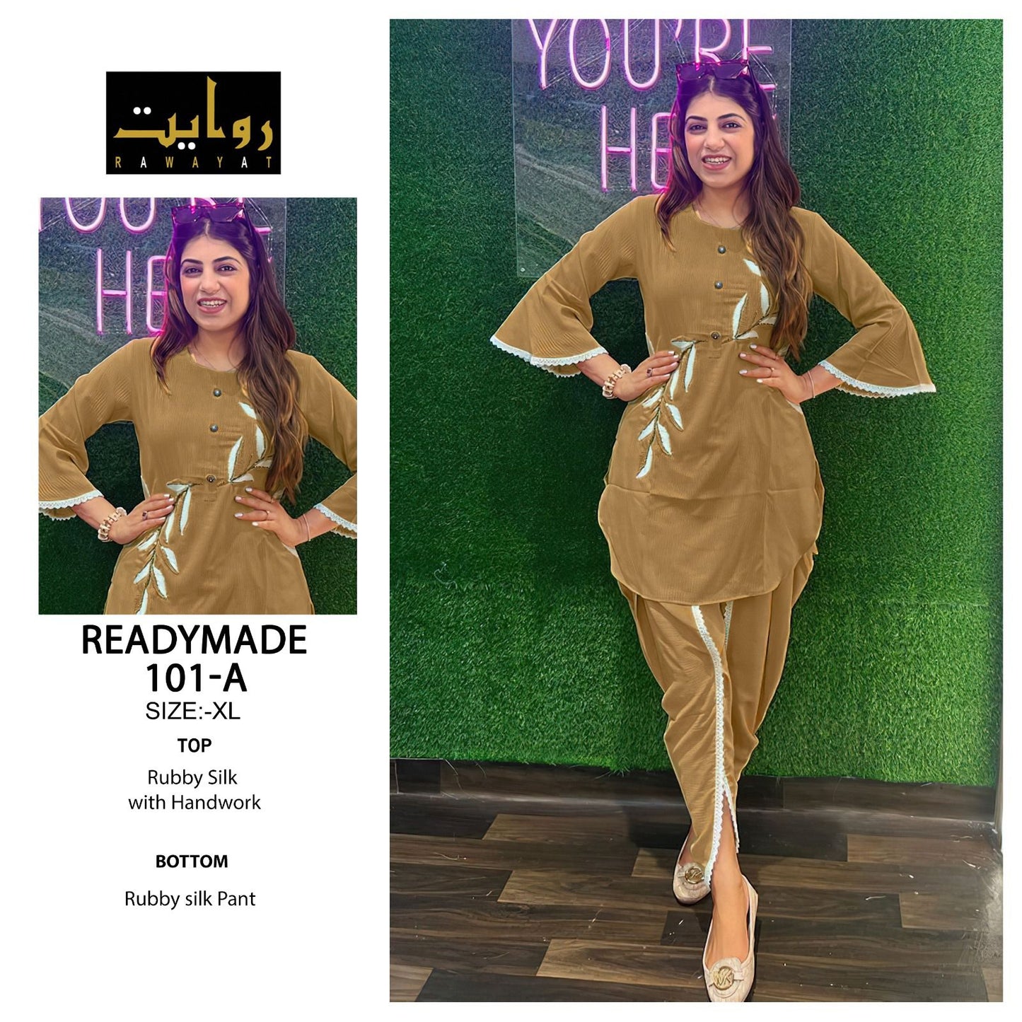 R 101 Rawayat Silk Co Ord Set