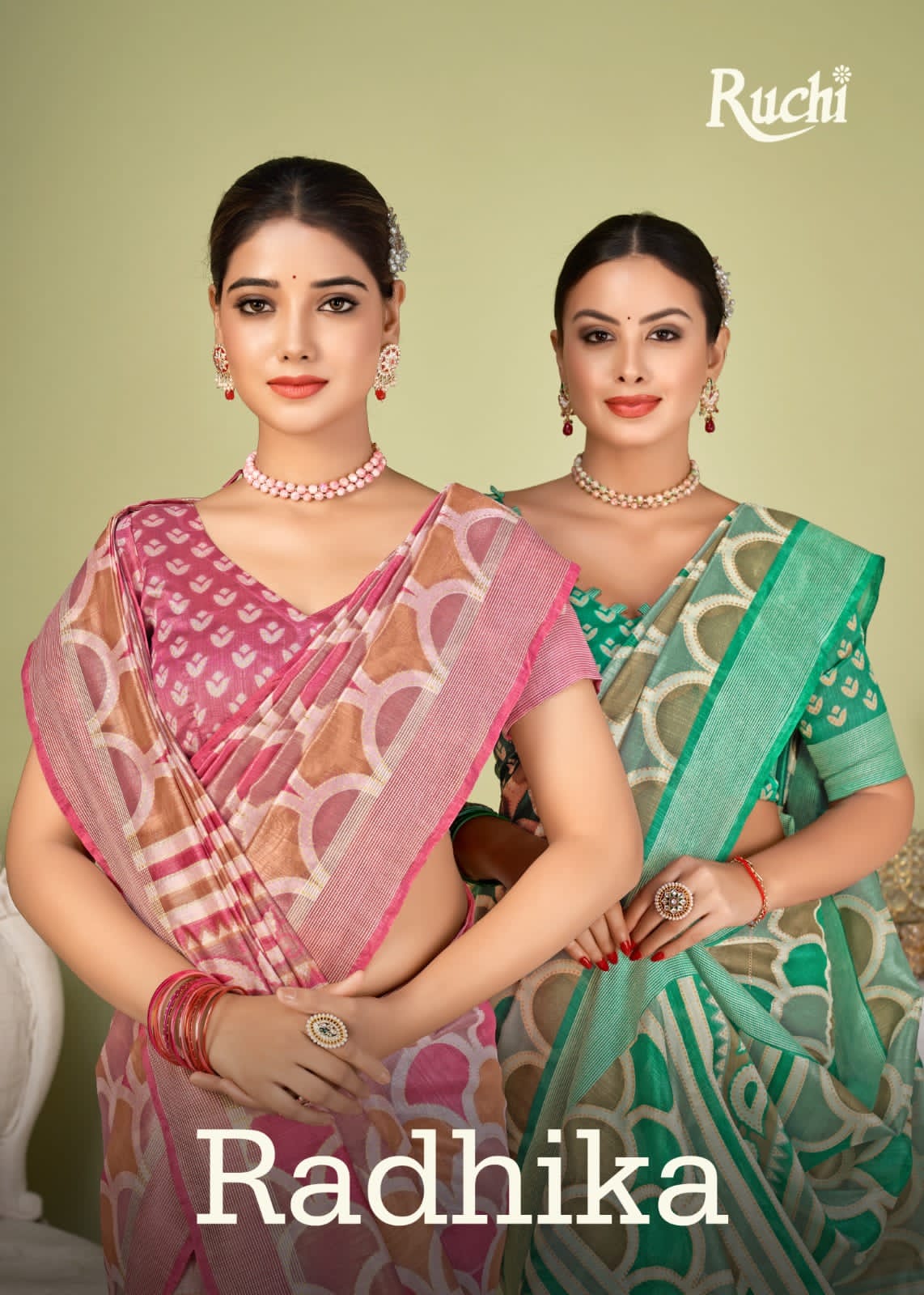 Radhika Ruchi Sarees
