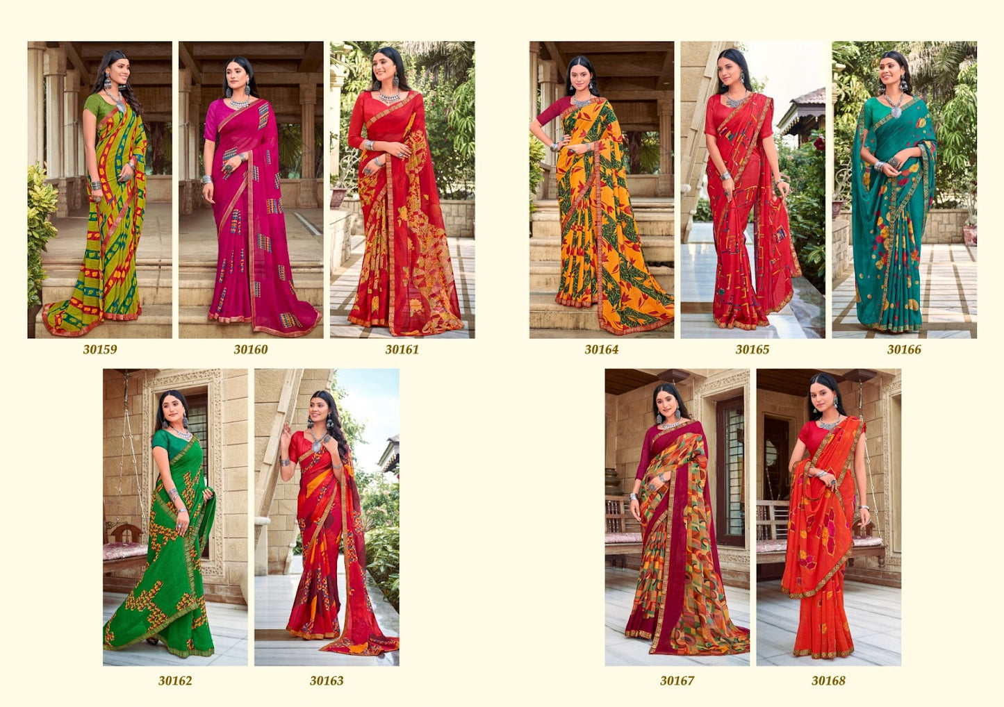 Ragini Vol 15 Madhupriya Sarees