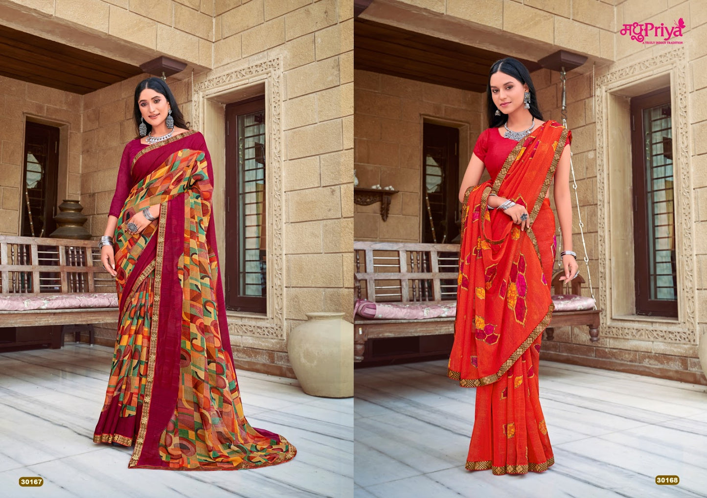 Ragini Vol 15 Madhupriya Sarees