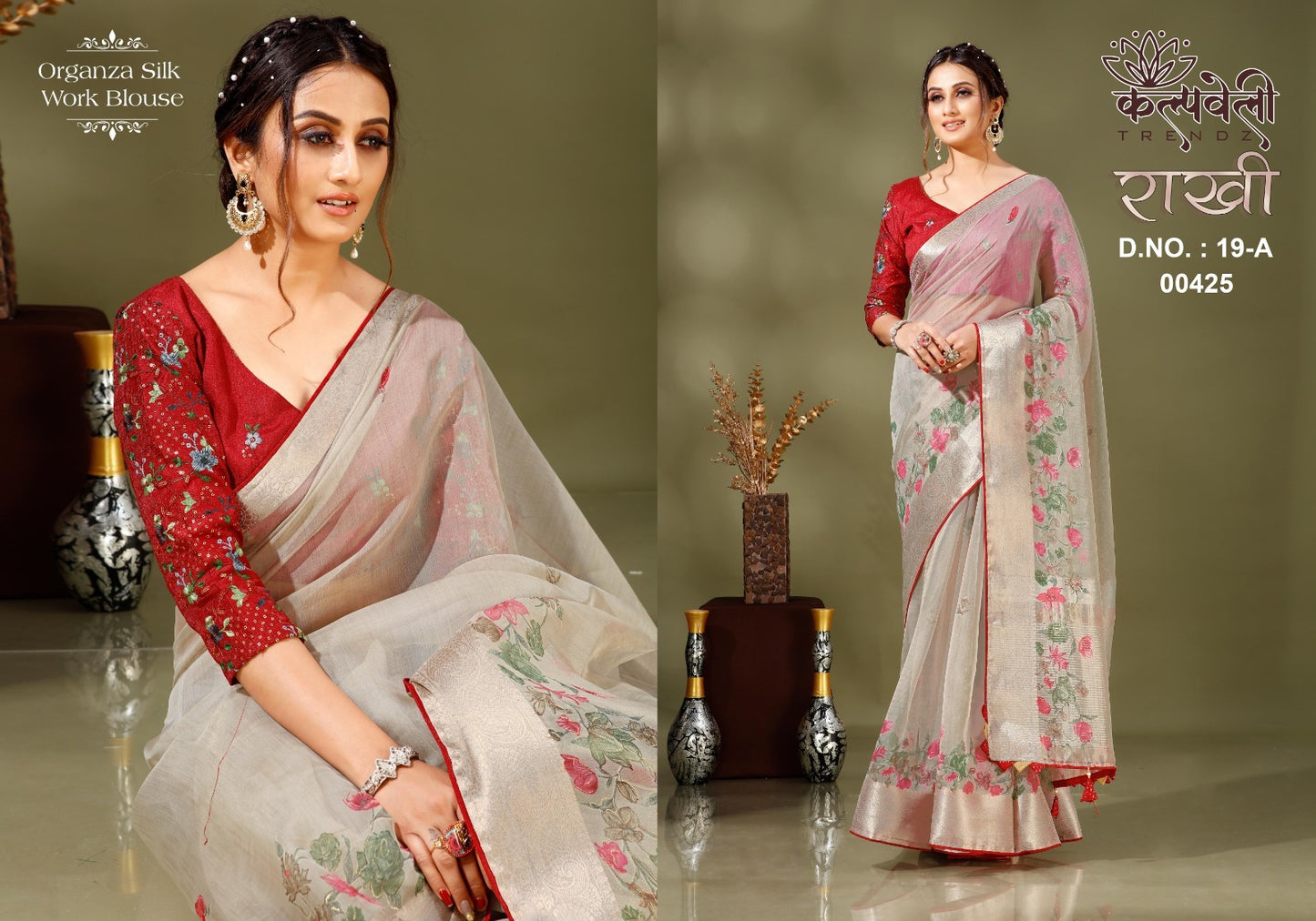 Rakhi 19 Kalpveli Organza Sarees