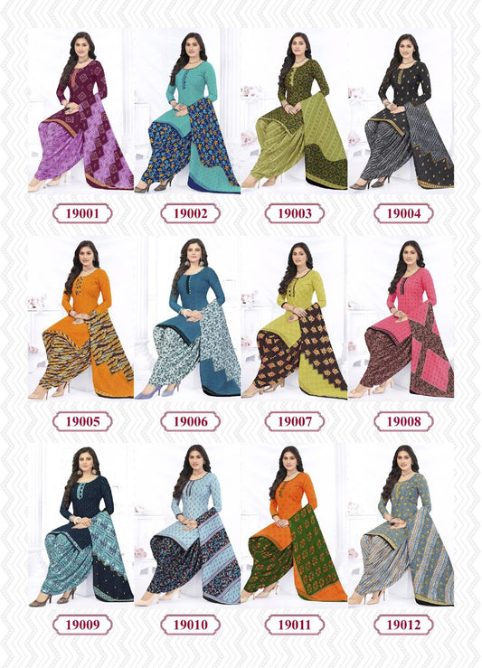 Rangoli Vol 19 Kanika Readymade Cotton Patiyala Suits