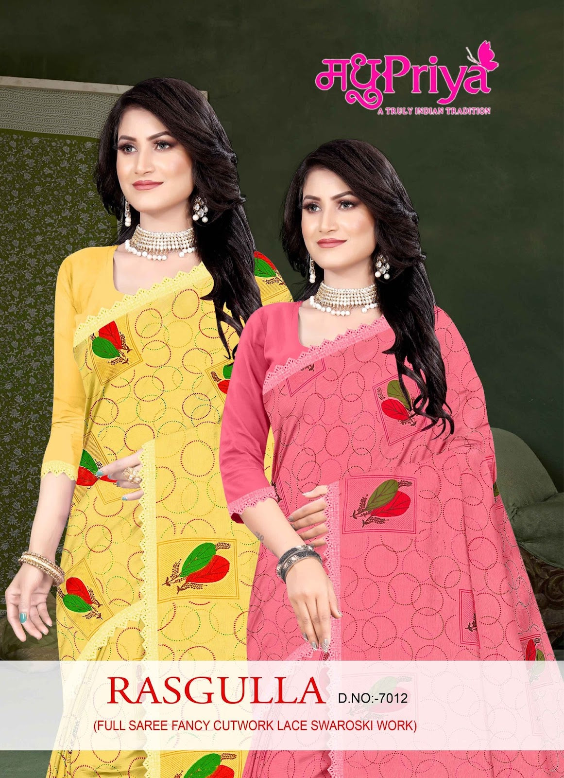 Rasgulla-7012 Madhupriya Chiffon Sarees