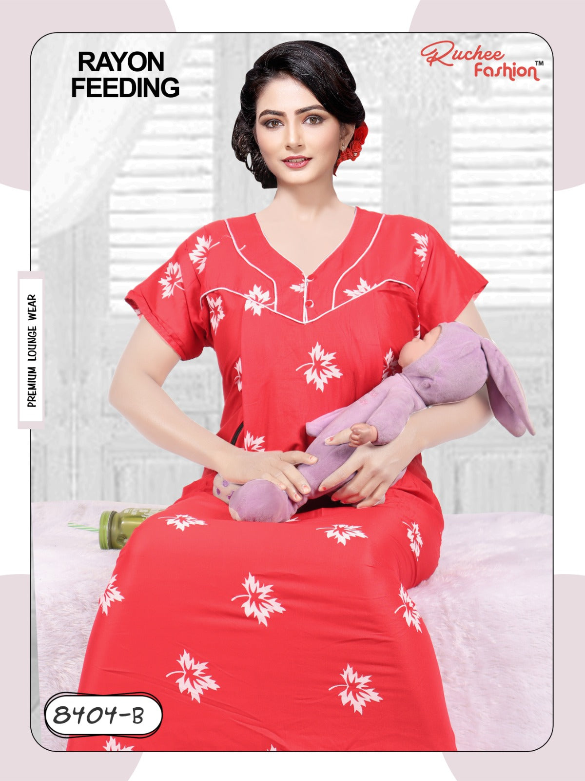 Rayon 2711 Ruchee Fashion Night Gowns