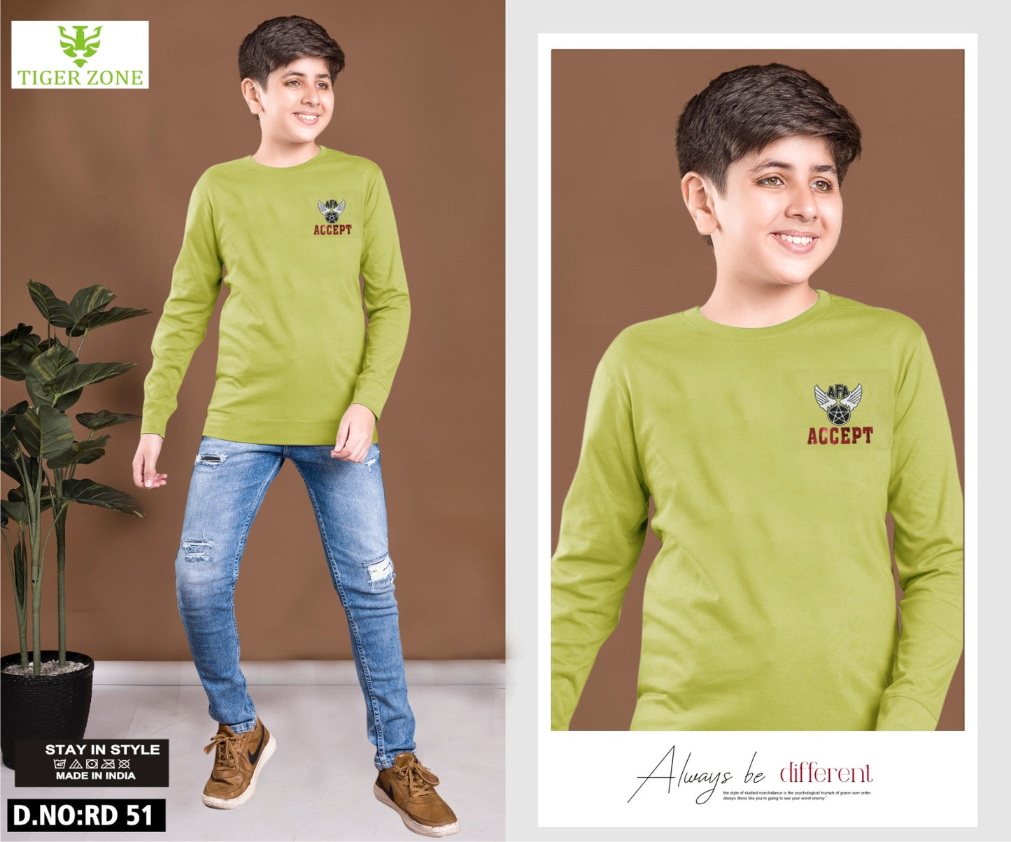Rd 51 Tiger Zone Lycra Boys Tshirt