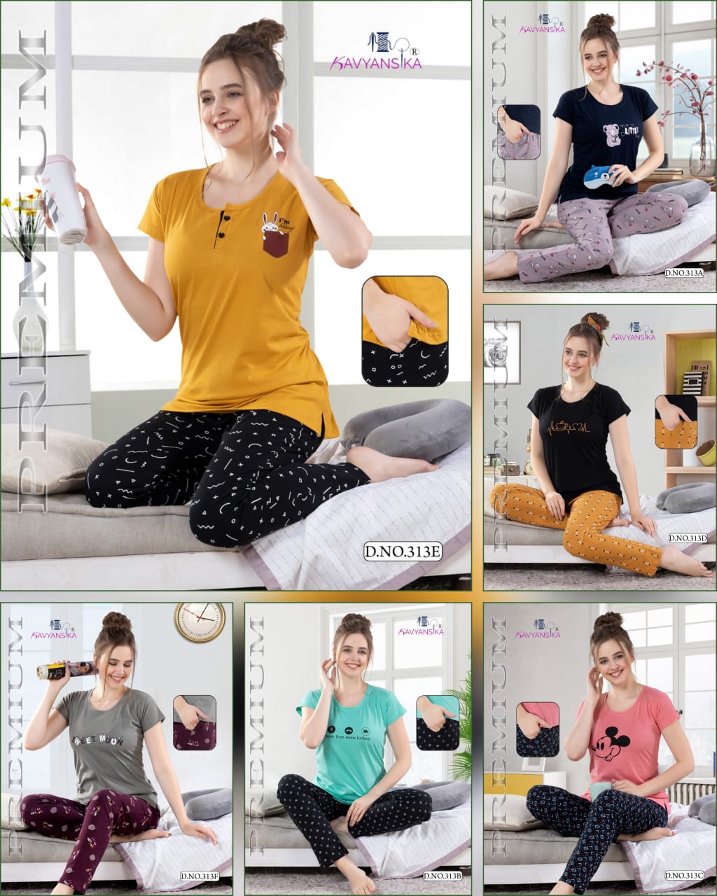 Ready At Store-Vol 313 Kavyansika Hosiery Cotton Pyjama Night Suits