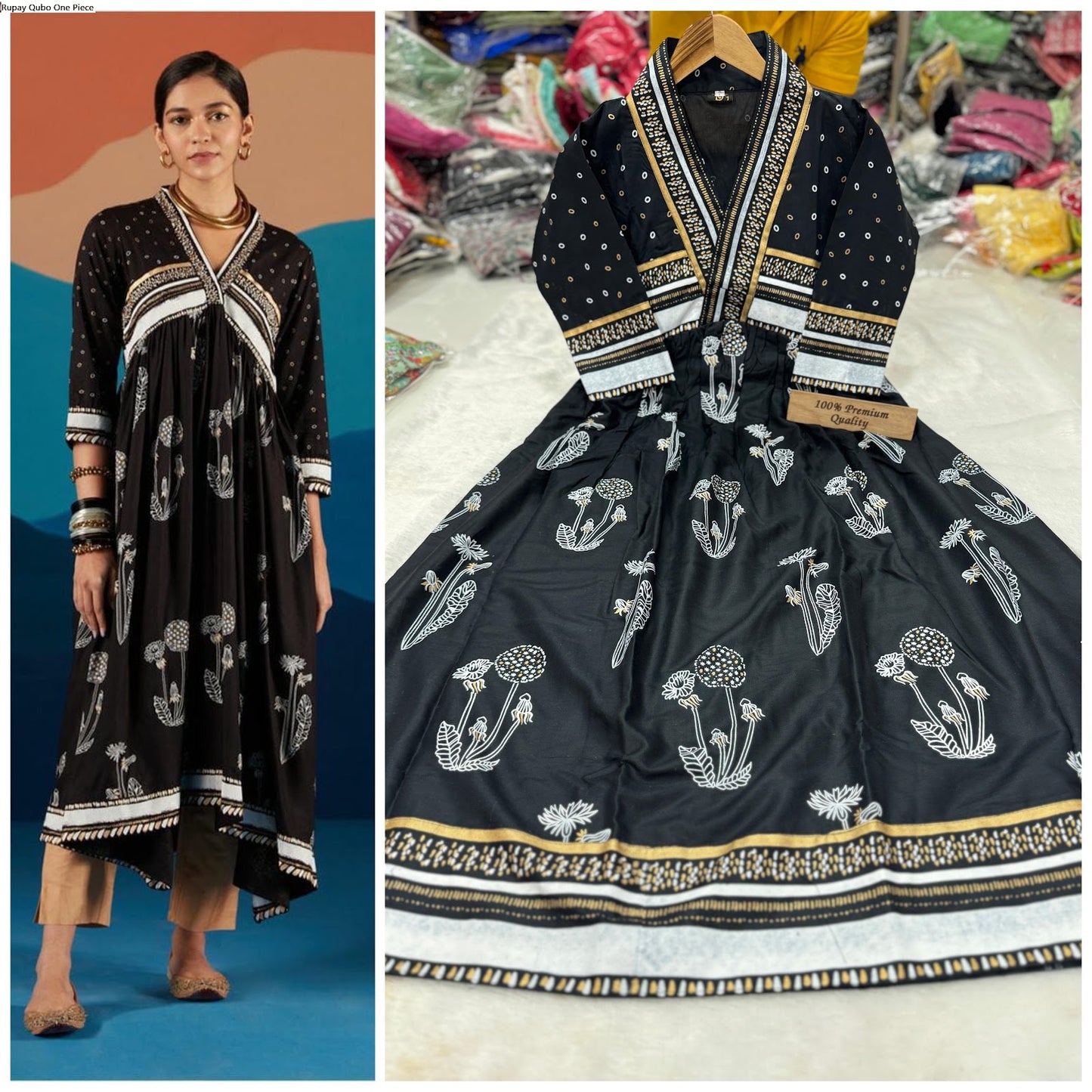 Rupay Qubo Rayon Cotton One Piece